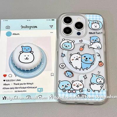 冰雾内置磁吸支架适用K70红米K80小米15/14手机壳50瓶盖酷儿红米K60pro至尊版Note13自嘲熊12PRO+男11T硬40女