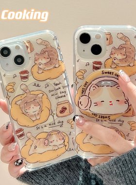 磁吸支架适用华为pocket2折叠屏mateX6手机壳p50三星zflip3/4/5韩风插画VIVOX荣耀V苹果oppofindn3flip软套女