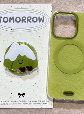 磁吸支架适用opporealmeGT5pro/neo9/6se手机壳V50/11/GT3女款8抹茶绿雪山小布丁Q2/5i真我x7pro趣味23软套z4