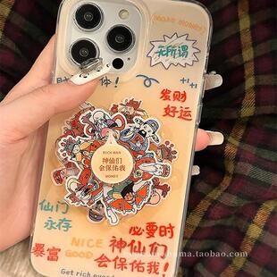 k40S 旋转支架适用小米14 50软 civi4pro好运女款 note12t 13U国潮中国风10手机壳红米Turbo3财神爷全包k70