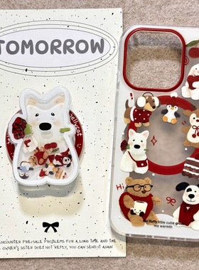 摇摇乐磁吸支架适用oppoA3/reno10/4se手机壳findx7/5pro新年玫瑰西高地可爱A56/32/57男女K11x/97/93s/8软套