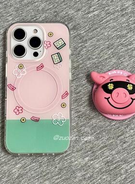 磁吸支架适用三星S25ultra/24/Note20/36花朵金币发A16粉拼绿S20手机壳A22/23+A71女款S9+S21fe软54/56国际版