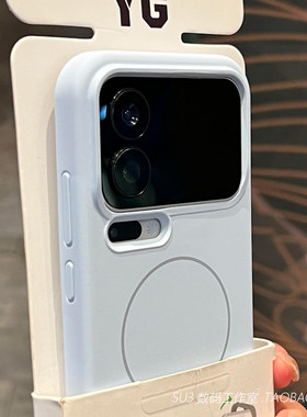 Beat磁吸充电细圈适用华为mate80/70pro手机壳max液态硅胶60不会发黄Pura80ultra奶蓝色baby软糯防摔Magsafe+