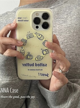 磁吸适用华为pocket2折叠屏mateX6手机壳p50三星zflip3/4/5小众奶油VIVOX荣耀V吐司面包oppofindn3flip软套女