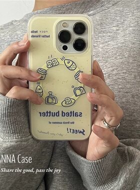磁吸圈适用小米15/13U韩国ins小众奶油吐司K80手机壳红米Turbo3面包70/60/note12t/civi4pro软套40+男女新50e