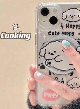 磁吸支架适用oppoA3eno10/4se手机壳findx7/5pro线条卷毛小狗A56/32/a57女款保护K11x/97/93s软套8全包新品