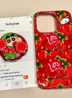 二人转旋转磁吸支架小新妮妮适用苹果16手机壳iPhone15/14新年红13/12情侣11PROMAX创意S/XR超火7/8P软14PLUS