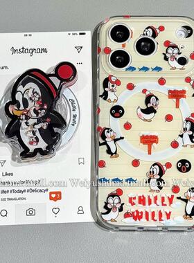 磁吸支架适用华为荣耀100女90华为magic6pro/80GT手机壳70se/X20/30满屏可爱红球帽子企鹅40i+畅玩50plus软女