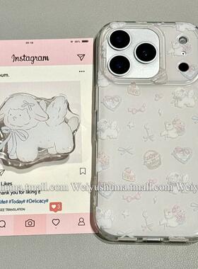 磁吸支架适用华为pocket2折叠屏mateX6手机壳p50三星zflip3/4/5翅膀VIVOX可爱v荣耀小绵羊oppofindn3flip软女