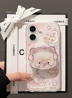 摇摇乐磁吸支架适用oppoA3/reno10/4se手机壳findx7/5pro萌系可爱耳机猫狗A56/32/57情侣K11x/97/93s/8软套新