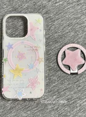 磁吸支架适用opporealmeGT5pro/neo9/6se手机壳V50/11/GT3女款8韩系油画彩色极简星星Q2/5i真我x7pro新23软z4