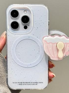 磁吸支架适用oppoA3/reno10/4se手机壳findx7/5pro极简风奶蓝色茶杯个性A56/32/a57女K11x/97/93s软套8国际版