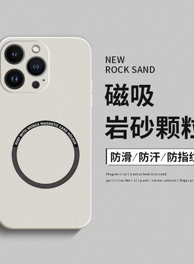 引磁吸适用魔术6华为荣耀100/60/80/70手机壳90GT磨砂50全包X30/X40简约畅玩20冷淡风x50i+硬壳30情侣男女款