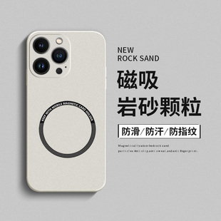 Reno8手机壳10情侣磨砂11 A93S硬壳A72男A1 9pro 5K小众6 7全包防摔6 A58 FINDX7 引磁吸K9适用OPPO