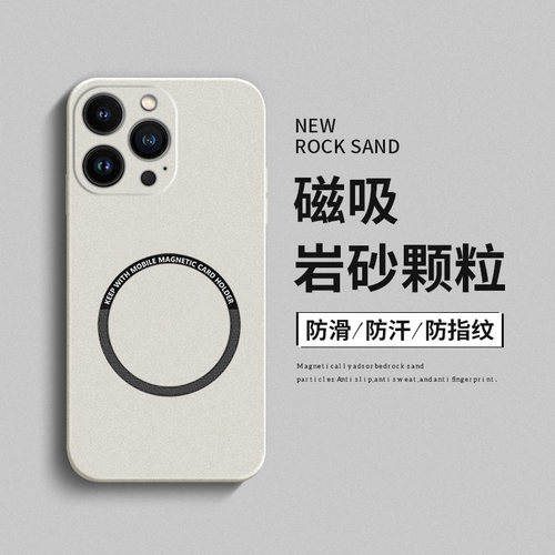 适用VIVOiqoo12手机壳6se/iQOO neo9/U5磨砂冷淡风10/11s/NEO7SE/5全包引磁吸Z8X男Z3硬壳Z9/z1x防摔Z7女8pro