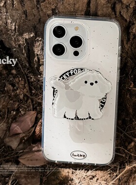 磁吸支架适用华为pocket2折叠屏mateX6手机壳p50三星zflip3/4/5简约椰白VIVOX荣耀V泼墨狗oppofindn3flip软女