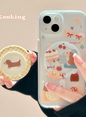 冰雾内置旋转磁吸支架适用华为P60pro手机壳Nova13卡通涂鸦腊肠狗12可爱11/8女款50SE硬壳40磨砂7防摔9全包30