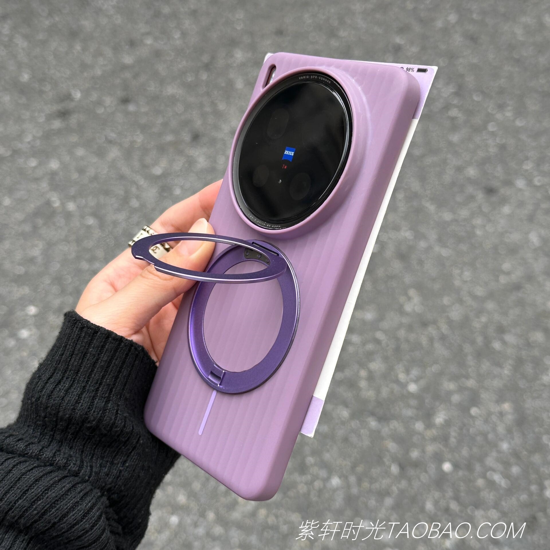 磁吸360旋转支点支架适用oppoFindx8pro手机壳X8s+紫色Findx8光栅瓦楞X8ultra硬壳无线充电Magsafe抗指纹防摔