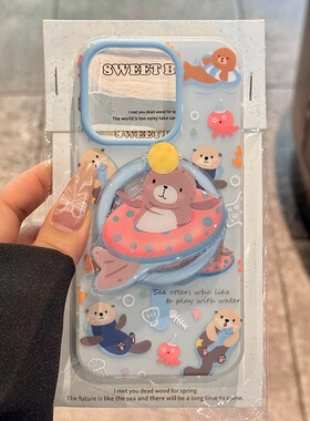 磁吸支架适用华为pocket2折叠屏mateX6手机壳p50三星zflip3/4/5游泳小海濑VIVOX荣耀V趣味oppofindn3flip软女