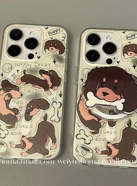 可爱卡通适用华为nova12/U/9磁吸带支架8SE/5新品MATE60/40手机壳Pura70ultra软防摔狗狗插画60畅享3透明少女