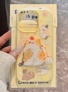 冰雾内置磁吸支架适用OnePlus一加13/ACE5手机壳1+NORDCE磨砂12硬壳8全包PRO超萌吃鱼猫咪7t/V新款9RT少女款6