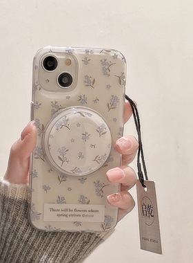 磁吸支架适用苹果16手机壳iPhone15女款13/12文艺温柔蓝色碎花11PROMAX夏日全包边S/XR新款硅胶7/8软套14PLUS