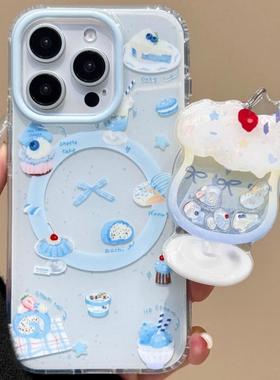 磁吸支架适用小米15/13U治愈系蓝色冰淇淋K80+手机壳红米Turbo3国际版k70/60/note12t/civi4pro软套poco女50e