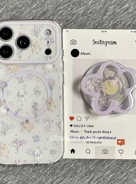 韩风紫色花朵多只小兔适用vivoiQOO12/11s/97手机壳neo10/8pro磁吸支架7Se/Z8/Z6女U3/5e全包Z5x新品Z1软套13