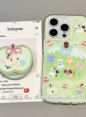 磁吸支架适用oppoA3/reno10/4se手机壳findx7/5pro青苹果动物乐园A56/32/a57女款K11x/97/93s软套8全包清新绿