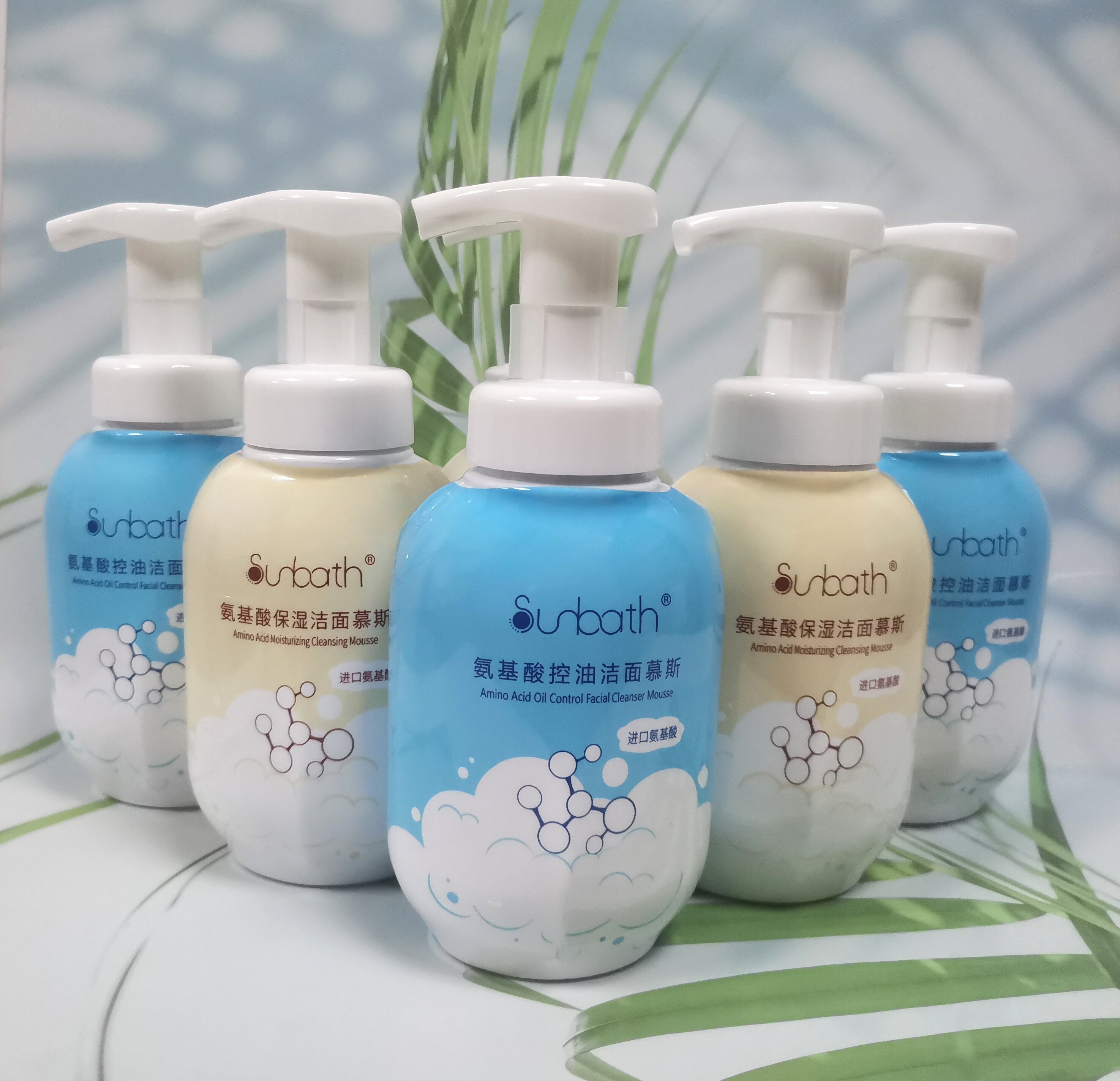 沐浴阳光氨基酸洁面慕斯深层清洁控油温和保湿泡沫洗面奶男女通用
