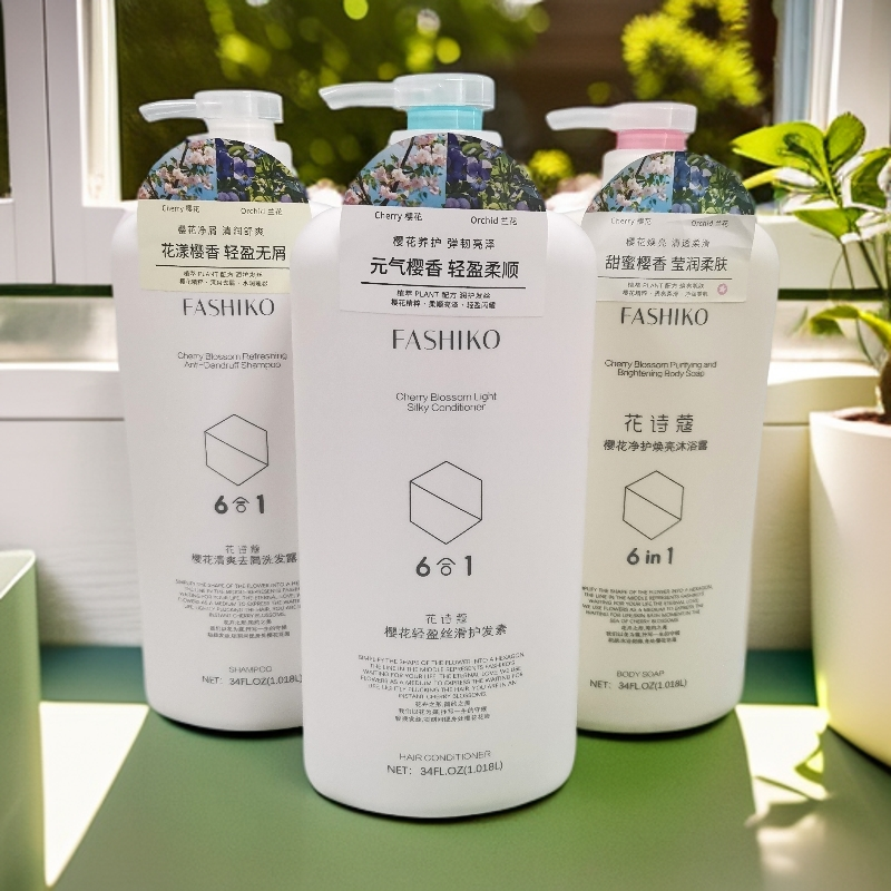 花诗蔻樱花清爽去屑洗发露沐浴露