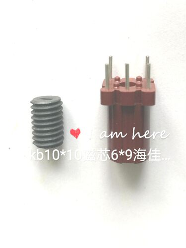 kB15骨架10x10mm  螺纹磁芯6x9mm中周骨架原材料调频可调电感微调
