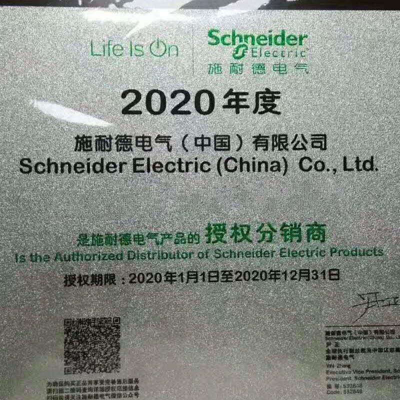 源头厂家ZBE-102常闭法国进口XB5 XB4按钮开关触点触头议价