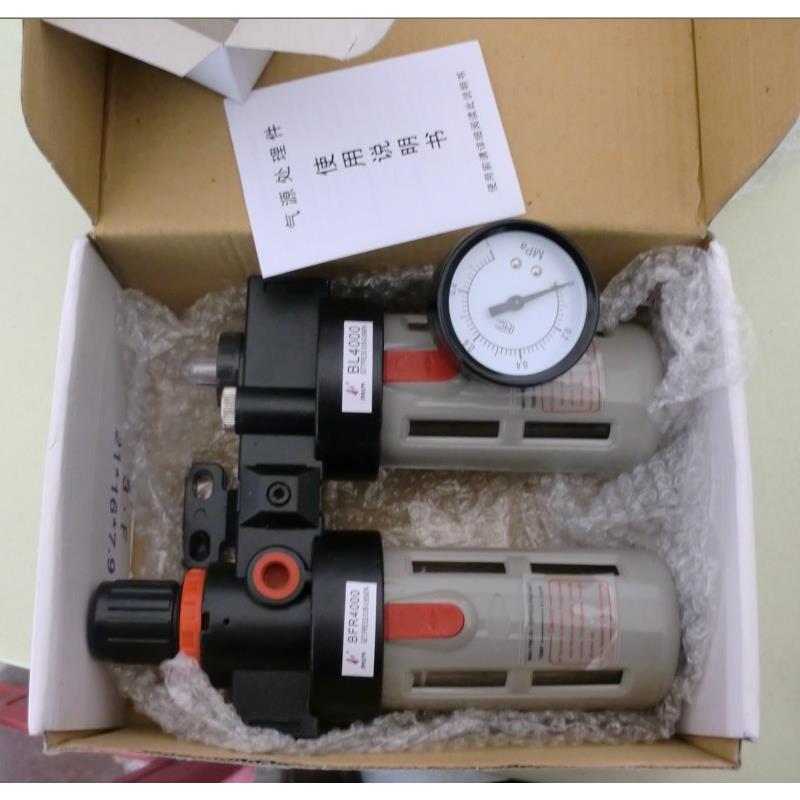 源头厂家空压机气源过滤油水分离器A+B/S/4000/3/GFC2气动二议价