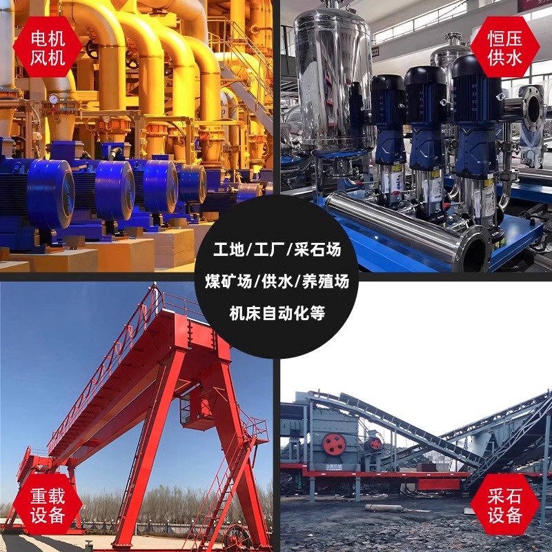 源头厂家380v220三相单矢量变频器风机电机调速箱稳压供水水议价