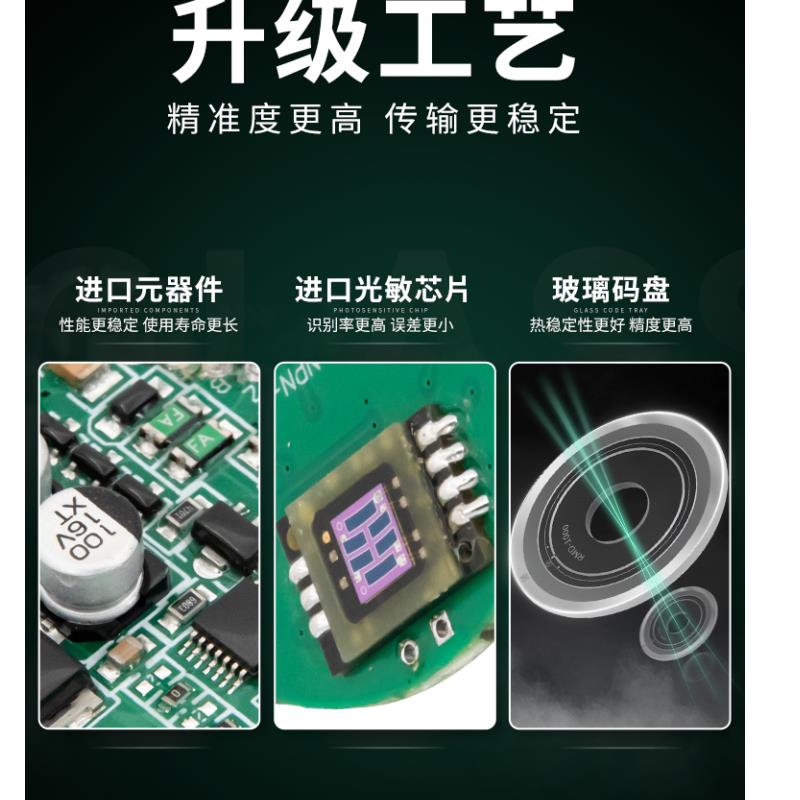 源头厂家欧姆龙编码器光电旋转增量E6B2-/Cwz6CCwz5BCwz1XCwz议价