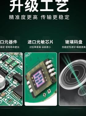 源头厂家欧姆龙编码器光电旋转增量E6B2-/Cwz6CCwz5BCwz1XCwz议价