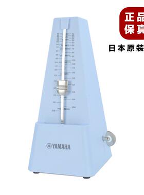 日本原装进口雅马哈MP-90机械式节拍器钢琴古筝小提琴二胡等乐器