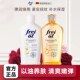 德国进口freiol福来妊娠油孕妇身体油防妊辰油舒缓肌肤抚纹紧致