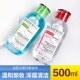 法国进口贝德玛卸妆水500ml按压眼唇脸多效洁肤液温和保湿 清洁