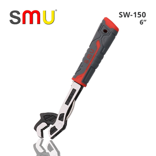 SMU快速自锁扳手多功能扳手万用扳手特快自适应扳手工具小扳手