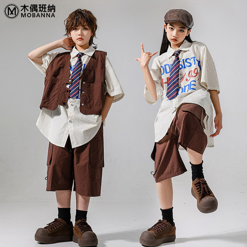 儿童街舞演出服韩版套装小学生爵士舞服装幼儿breaking表演服帅气