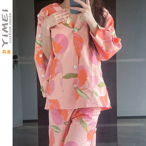 纯棉性感前后开扣美容可爱艾灸服