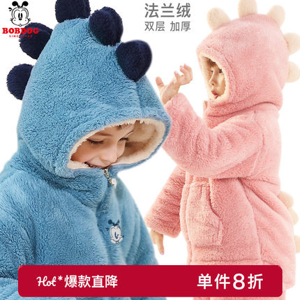 巴布豆儿童家居服套装男童睡衣秋冬季加厚法兰绒宝宝珊瑚绒女童装