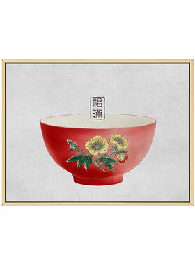 东方作品《福满》肌理画小幅客厅餐厅组合画新中式玄关过道壁挂画