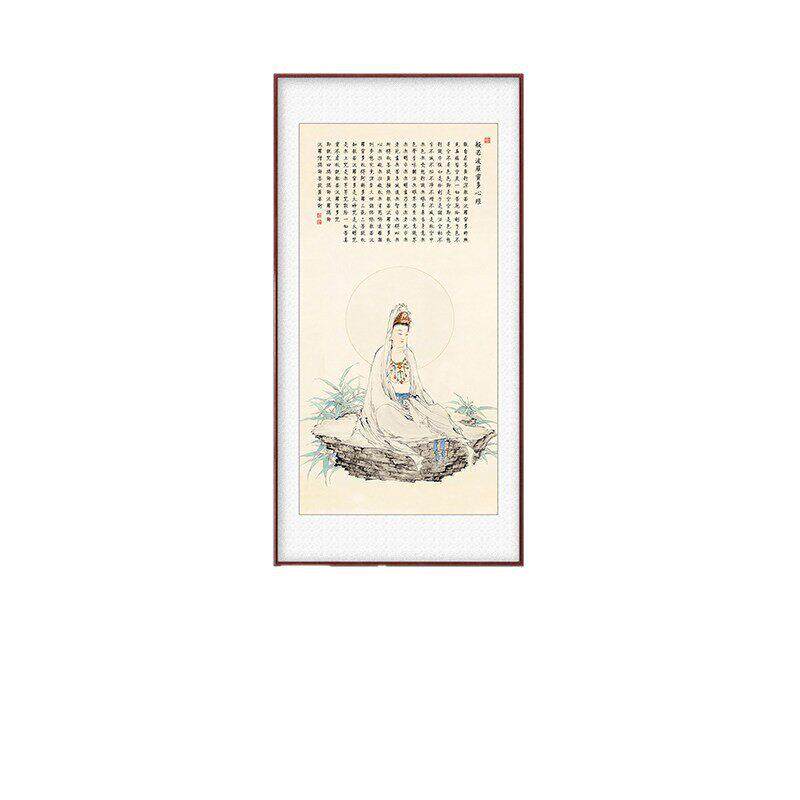 般若菠萝蜜多心经挂画中式客厅装饰画茶室书房观音禅意荷花玄关画