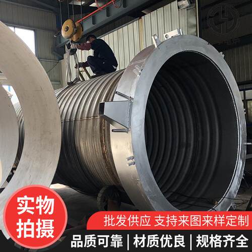式专业式生产钟罩钢炉不锈内罩罩炉炉罐井式炉001、罩炉配件钢壳