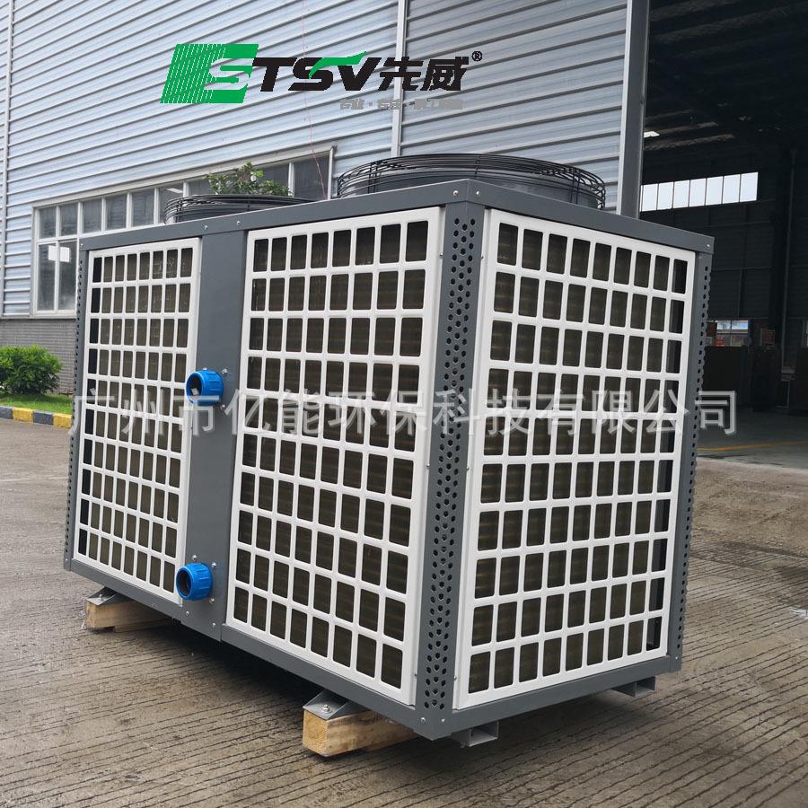 10匹1吨热水一机2019/0热水工程体厂家供货游泳池