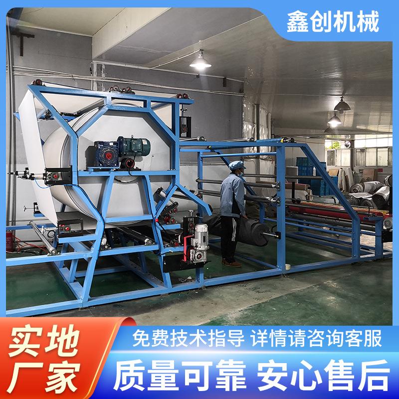 油水胶复合机水胶胶复合机箱468包汽车内服装饰海绵复机技合术指
