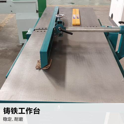 MB506工木平刨MB506机木工机械小型刀螺台式斜口旋刨木机实木压刨